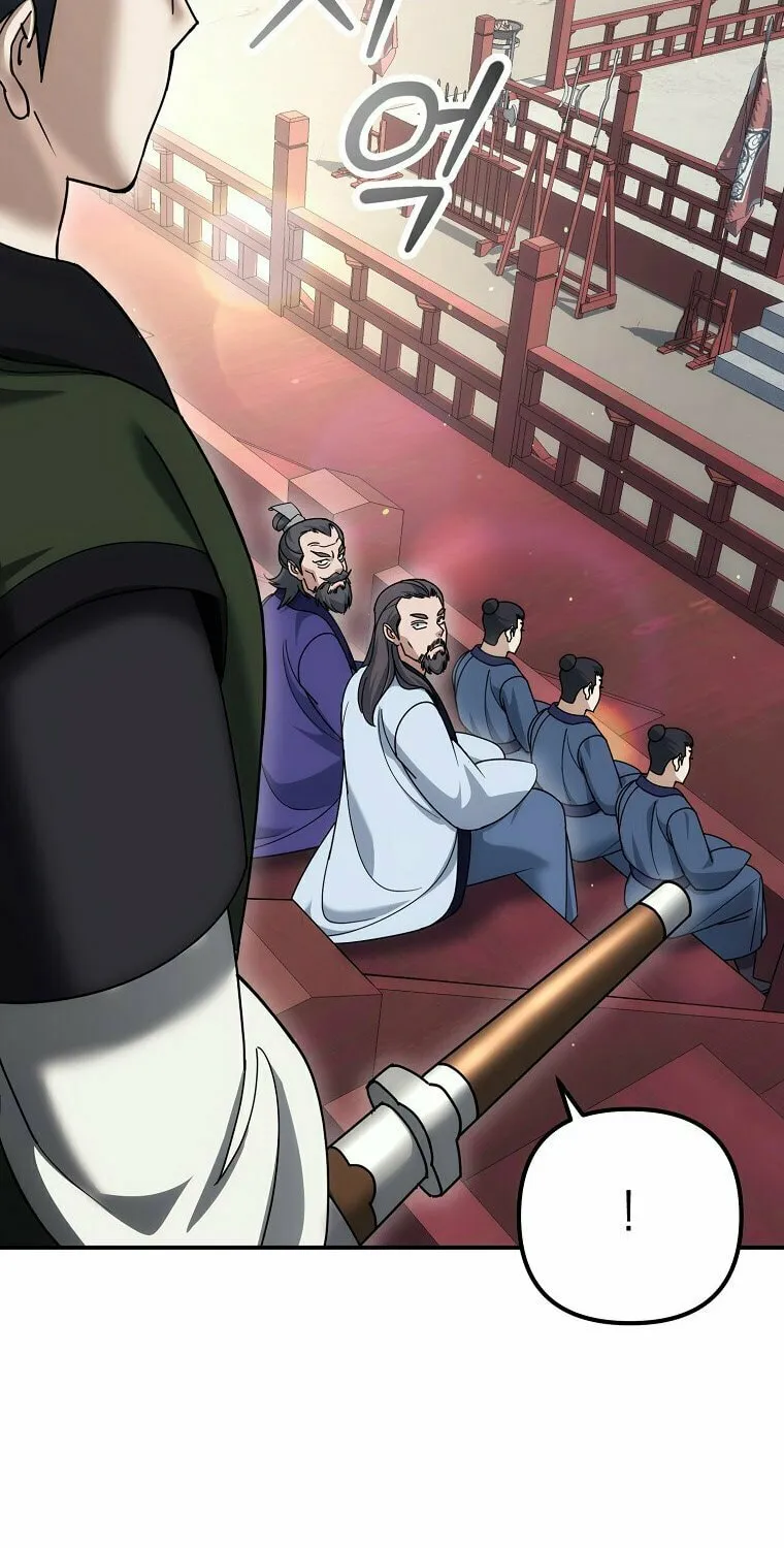 Chapter 25 - Image 85