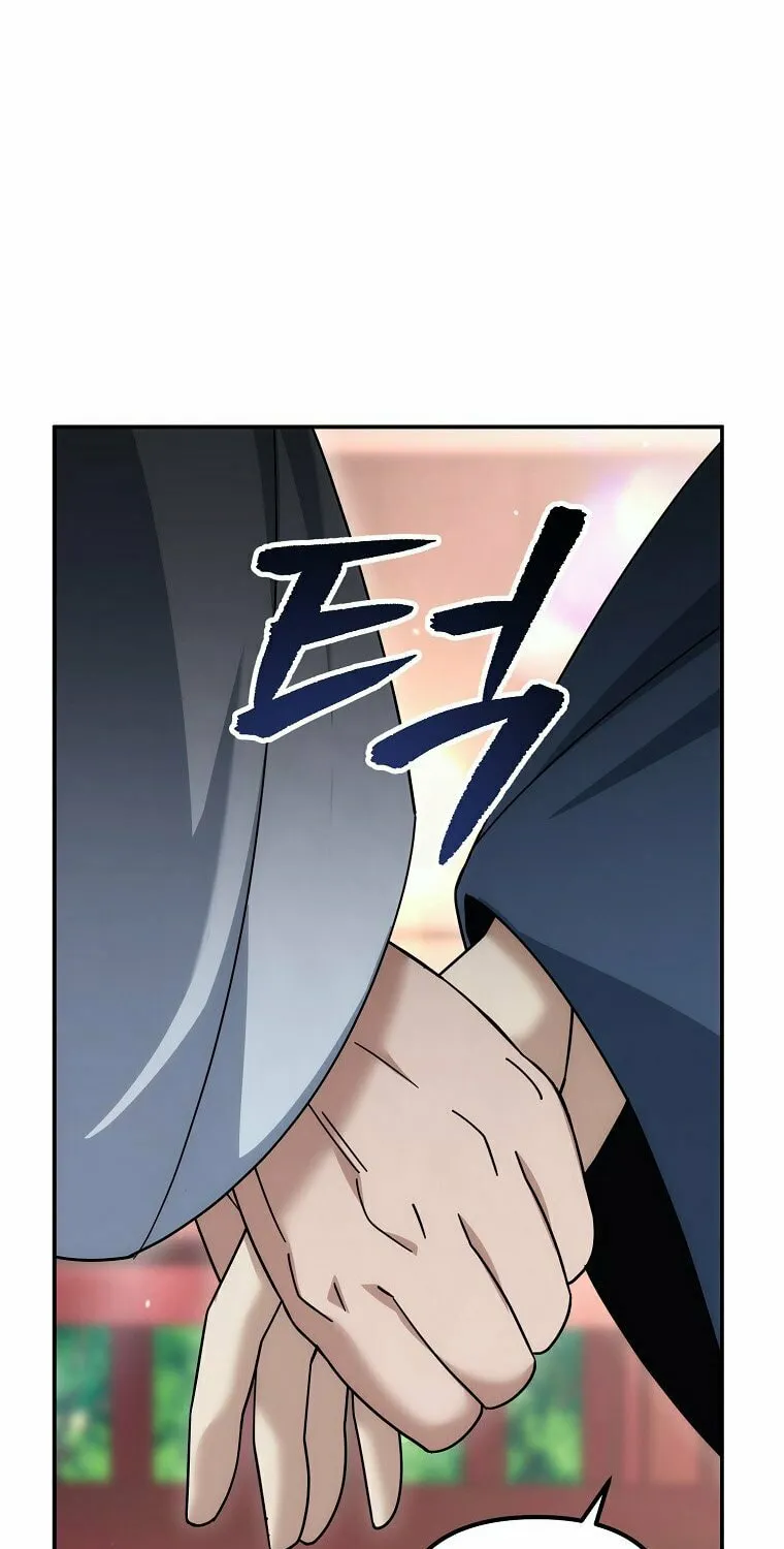 Chapter 25 - Image 97