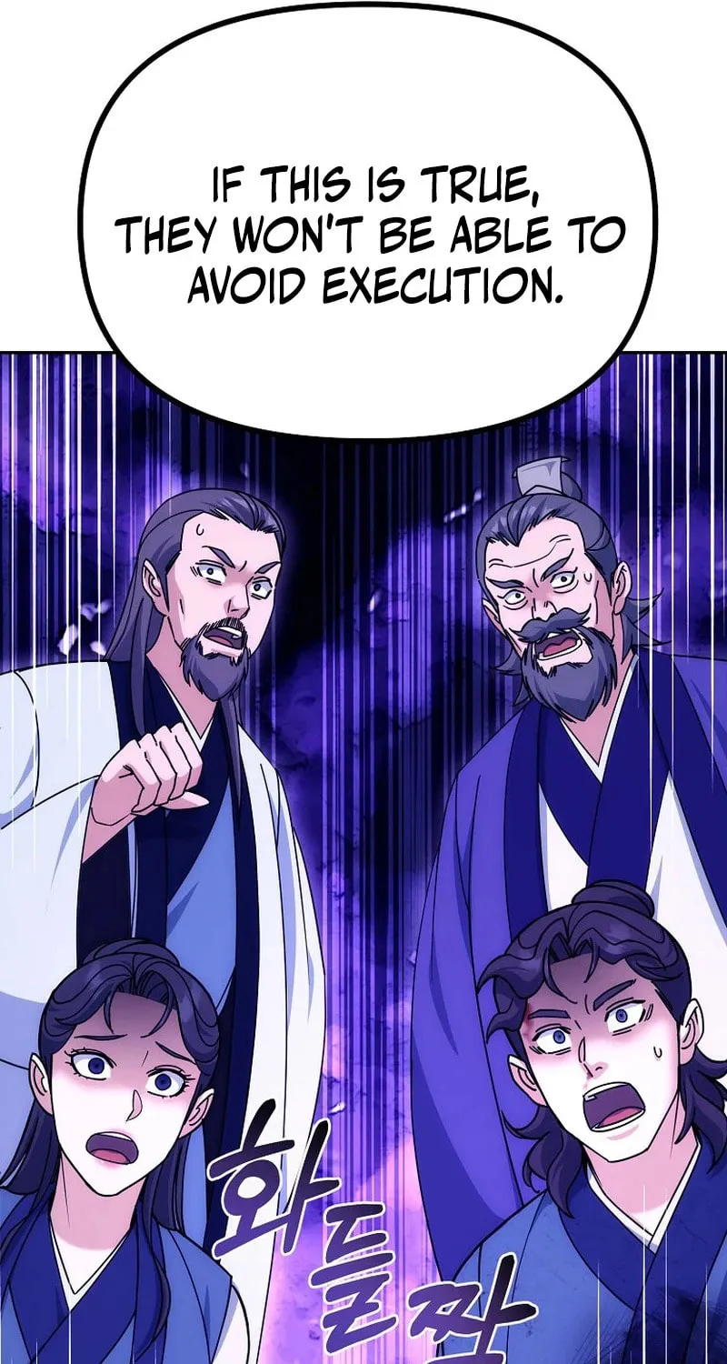 Chapter 26 - Image 100