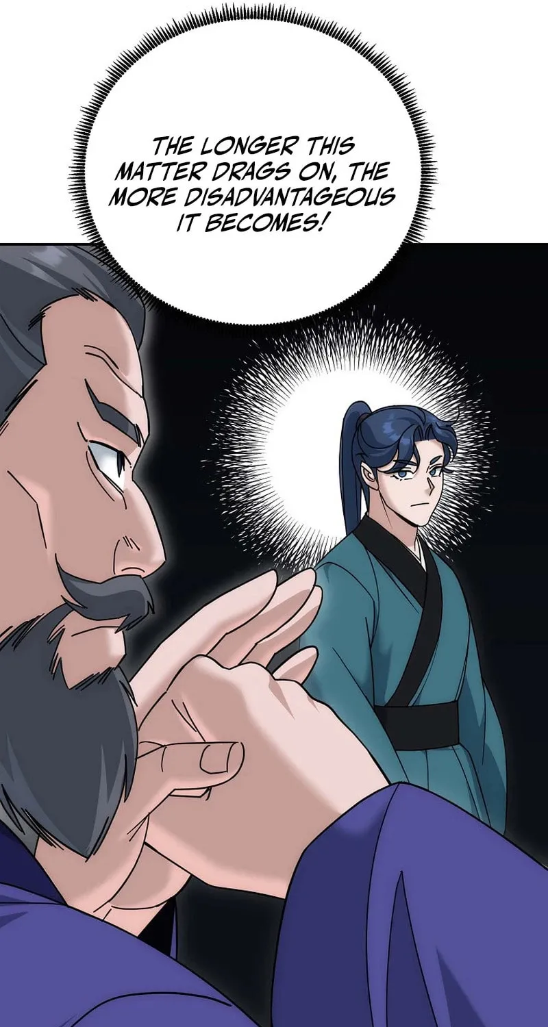 Chapter 26 - Image 17