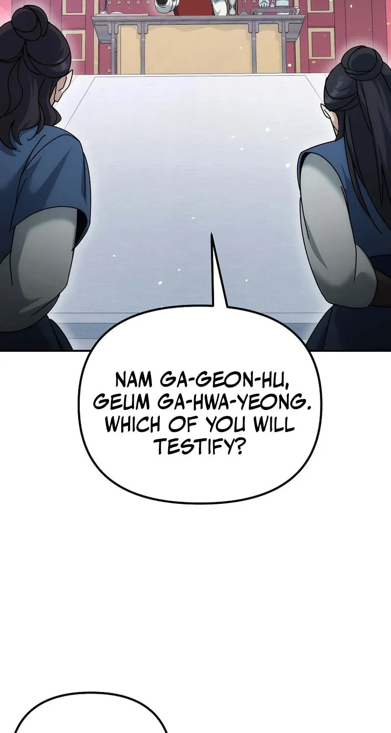 Chapter 26 - Image 19