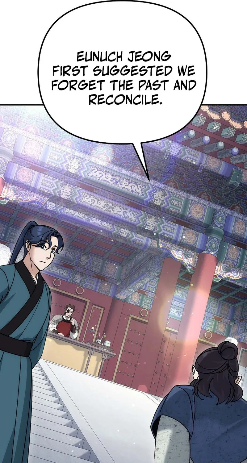 Chapter 26 - Image 33