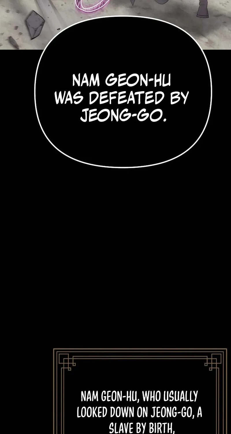 Chapter 26 - Image 45