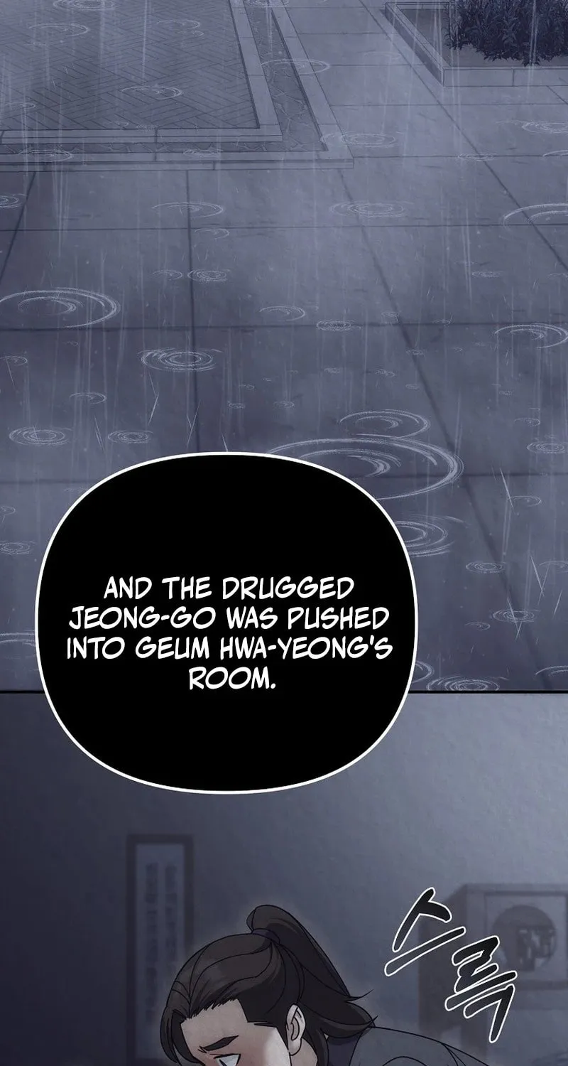 Chapter 26 - Image 57
