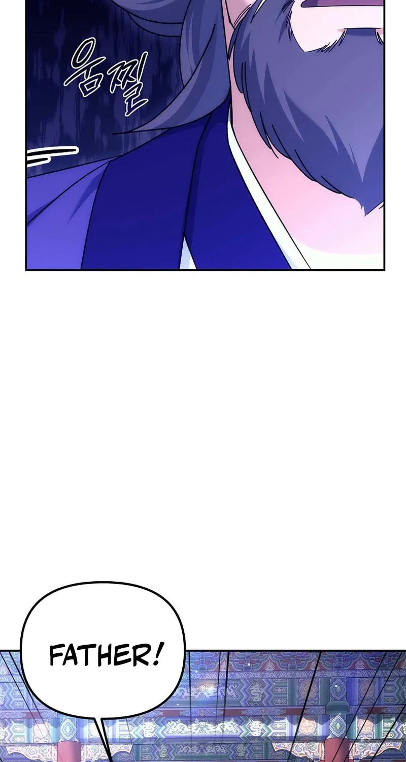 Chapter 26 - Image 9