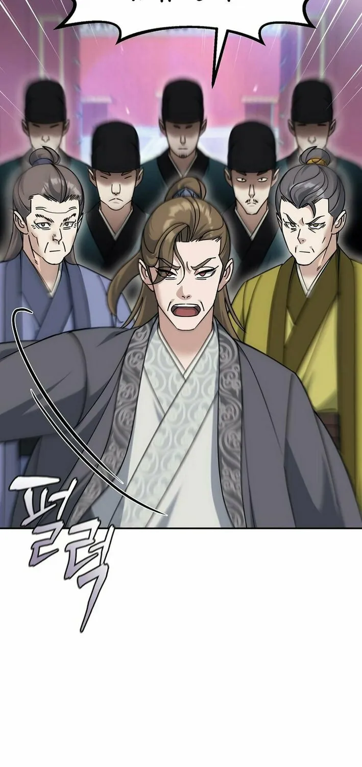 Chapter 27 - Image 26