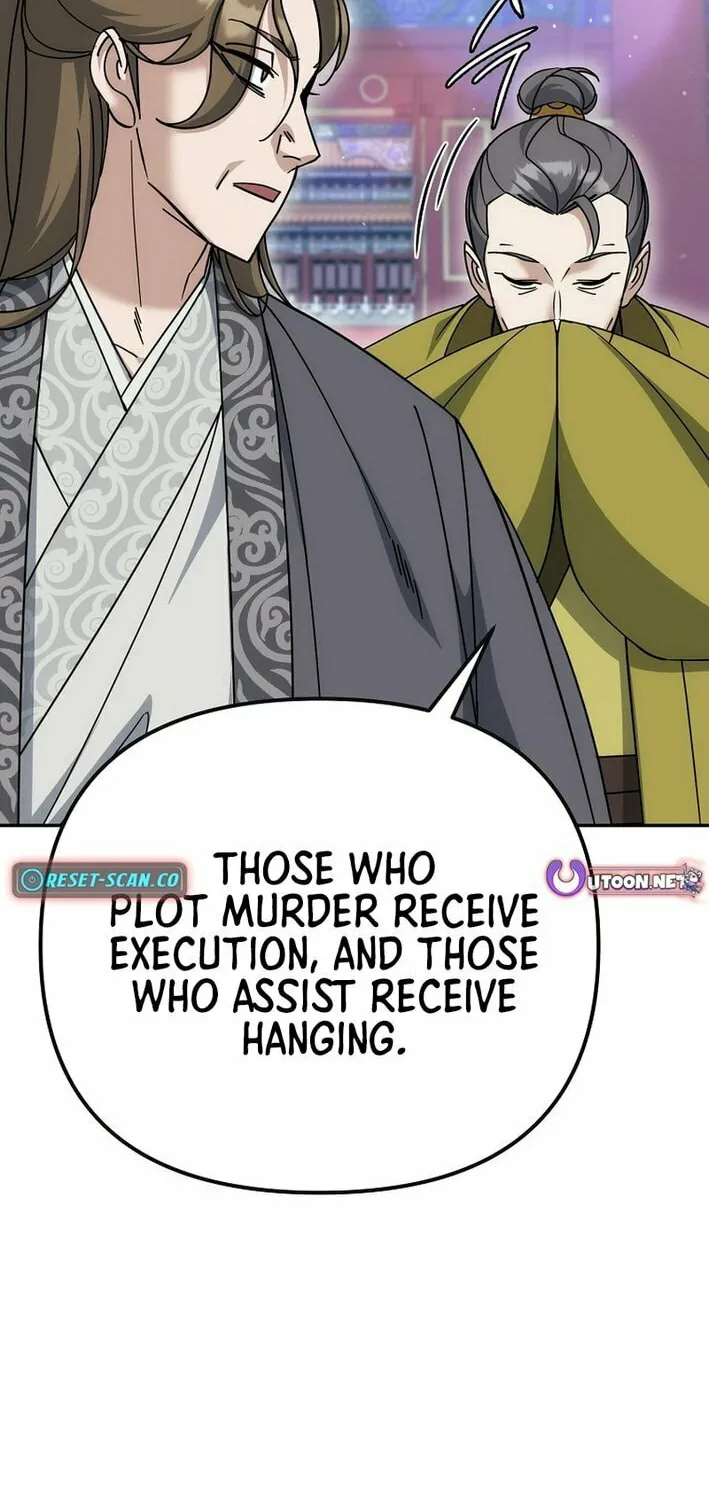 Chapter 27 - Image 32