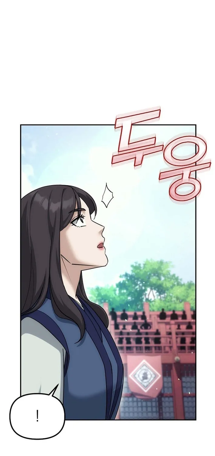 Chapter 28 - Image 34