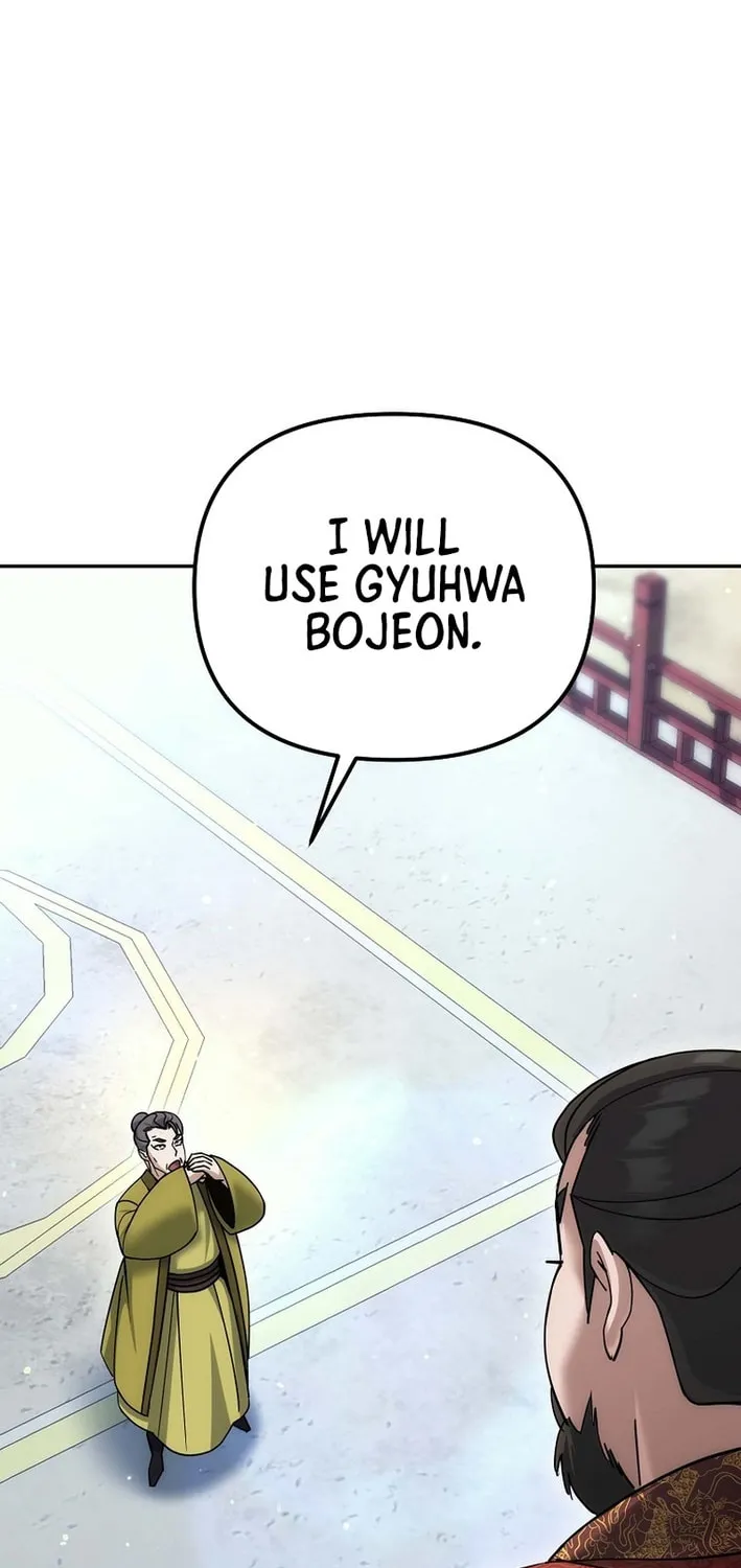 Chapter 28 - Image 69