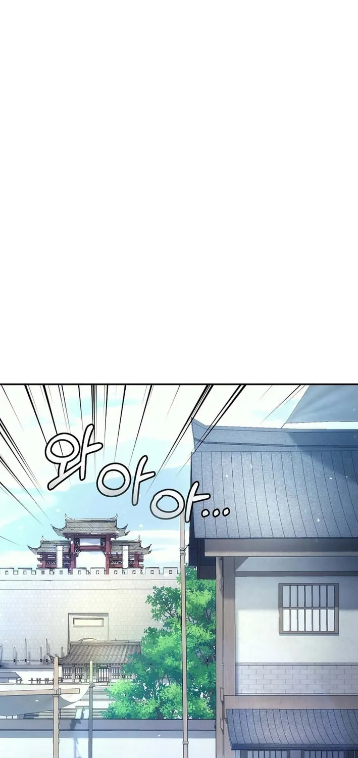 Chapter 28 - Image 90