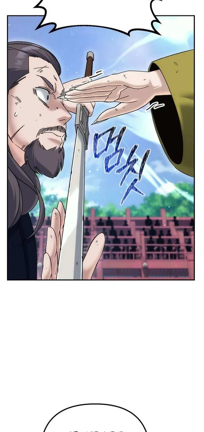 Chapter 29 - Image 17