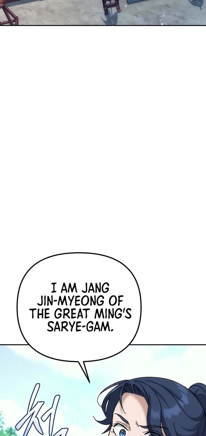 Chapter 29 - Image 36