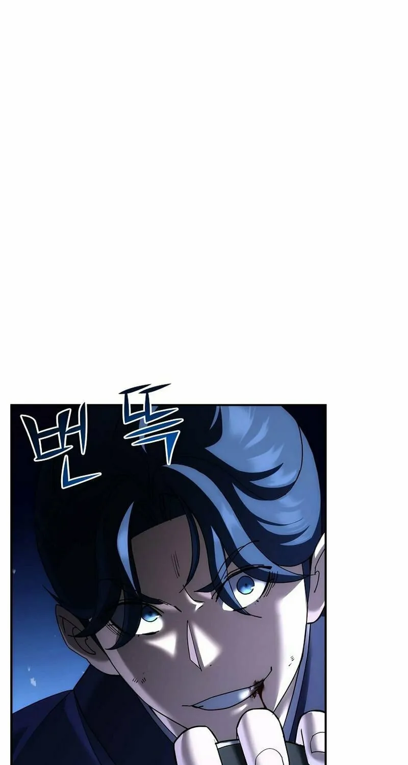 Chapter 3 - Image 23