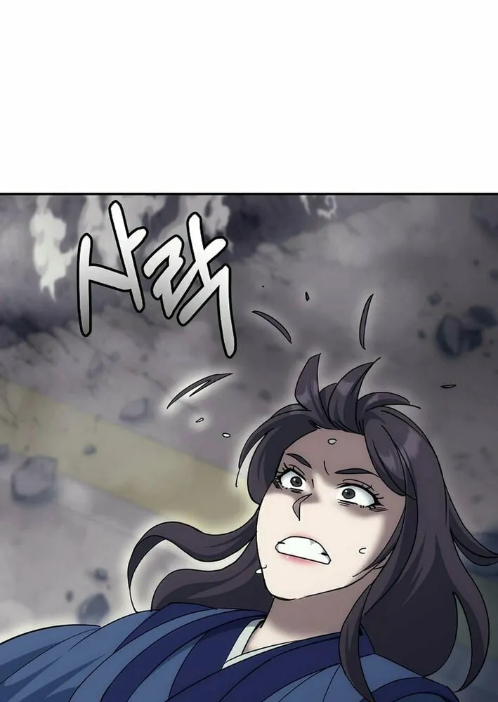 Chapter 30 - Image 21