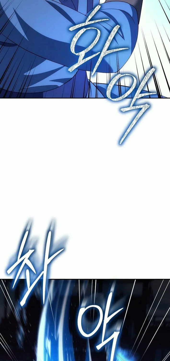 Chapter 30 - Image 9
