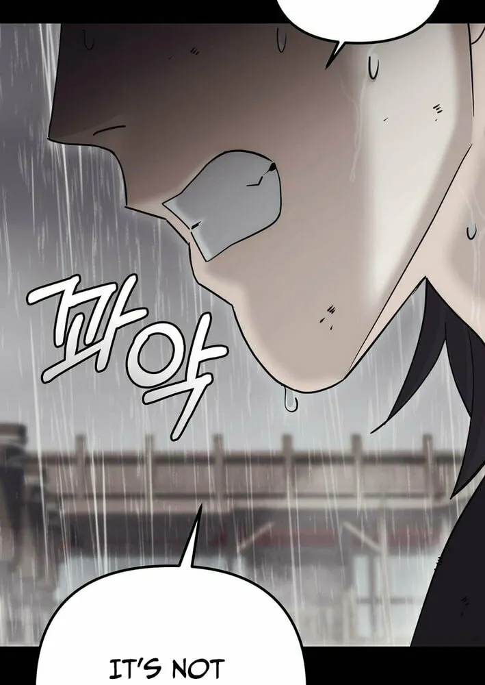 Chapter 31 - Image 21