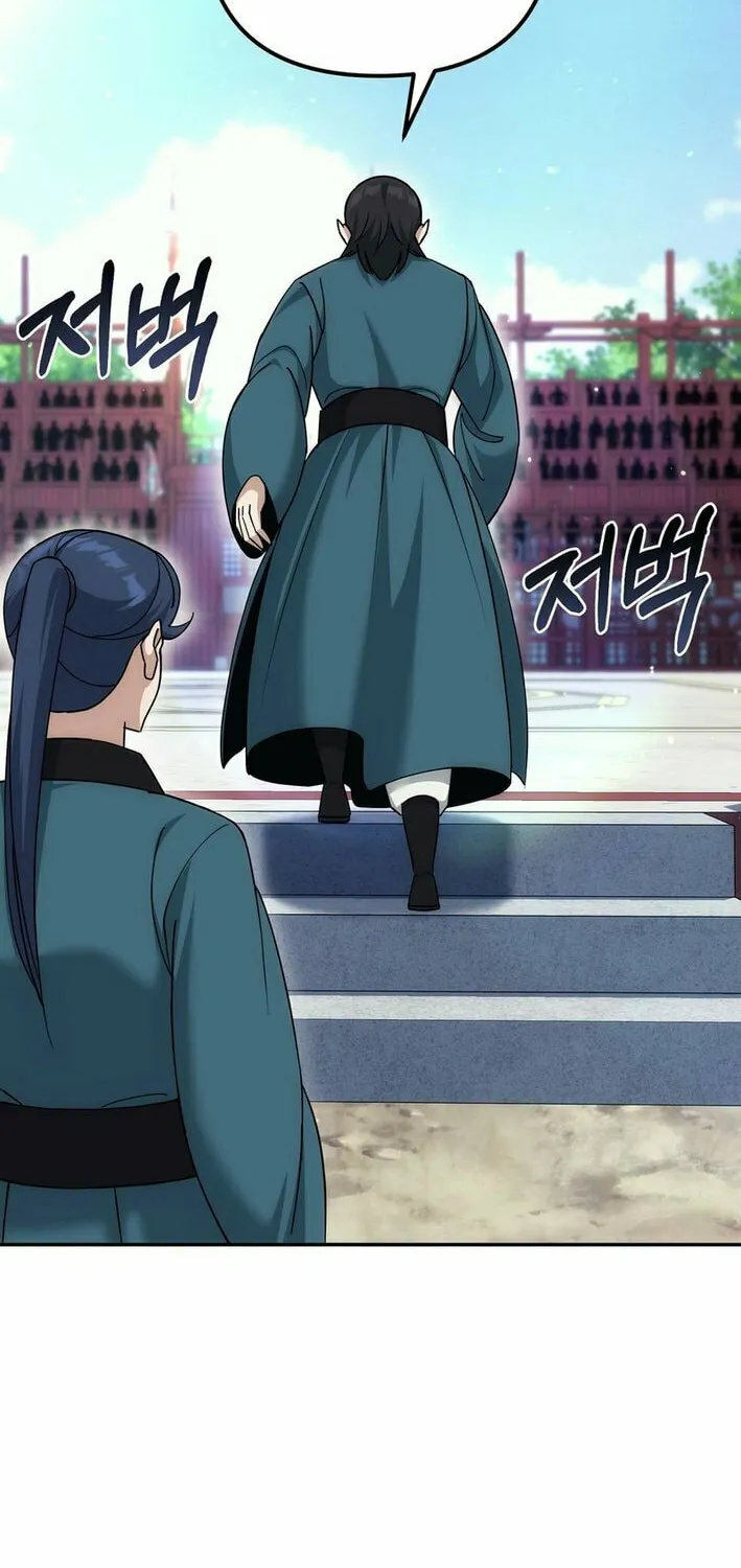 Chapter 31 - Image 44