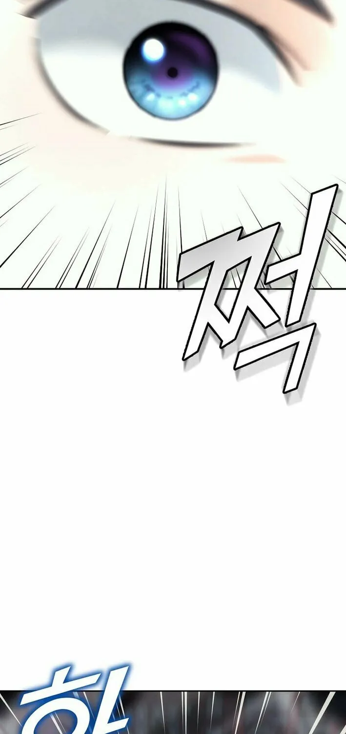Chapter 32 - Image 23