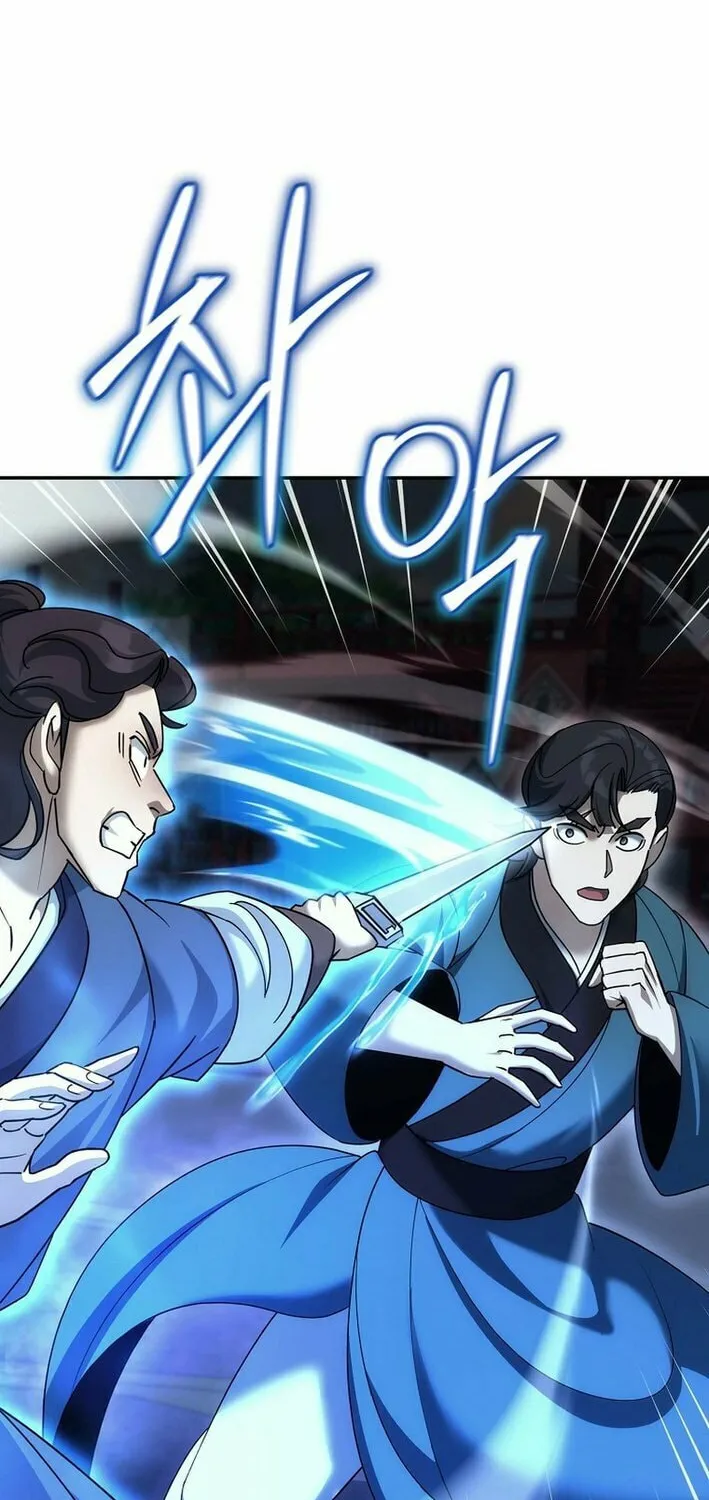 Chapter 32 - Image 30