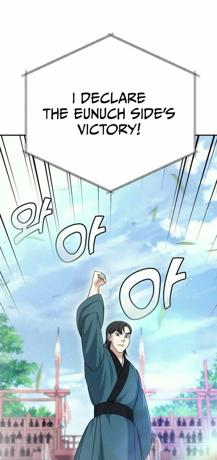 Chapter 32 - Image 87