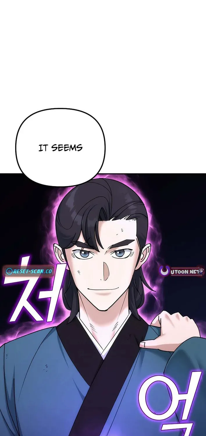 Chapter 33 - Image 15