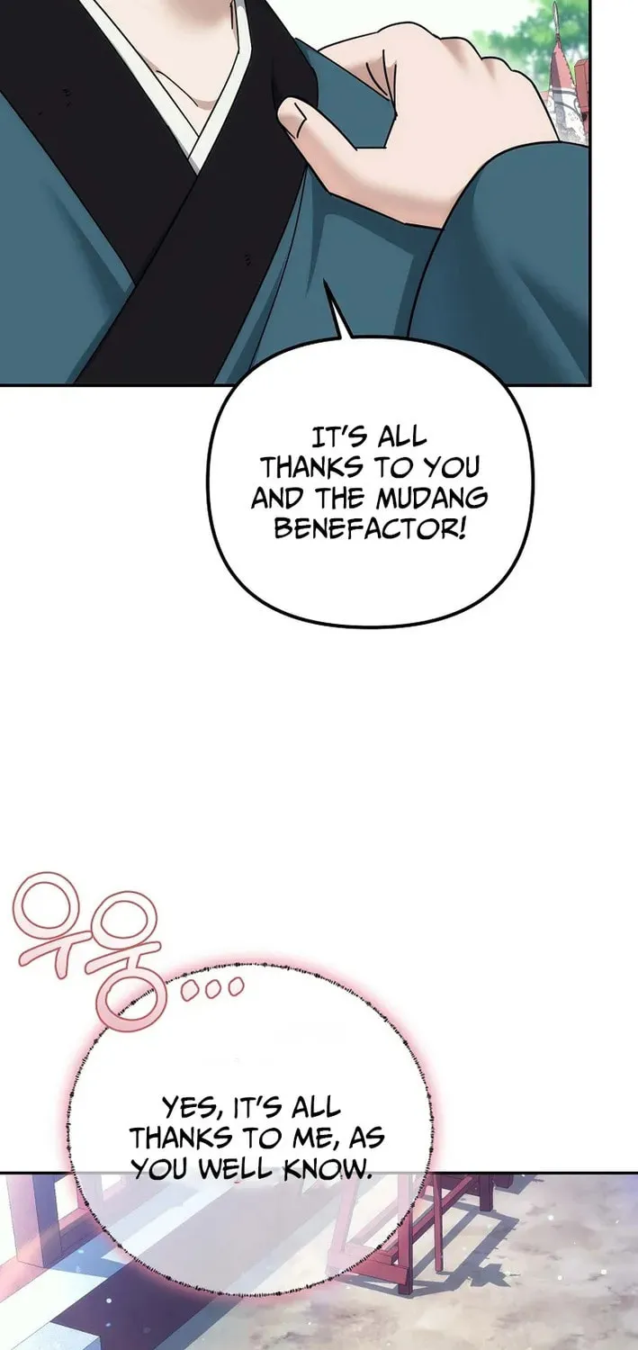 Chapter 33 - Image 17