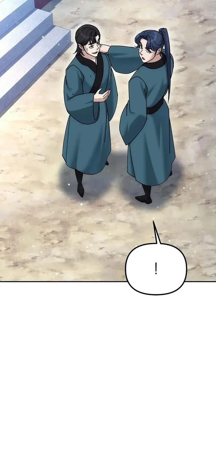 Chapter 33 - Image 18