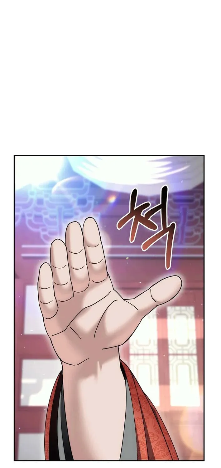 Chapter 33 - Image 2