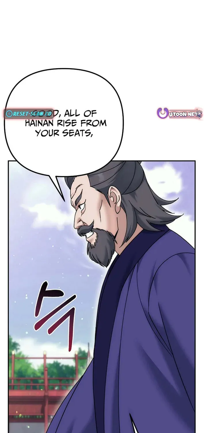 Chapter 33 - Image 33