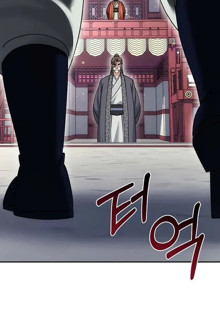 Chapter 33 - Image 35