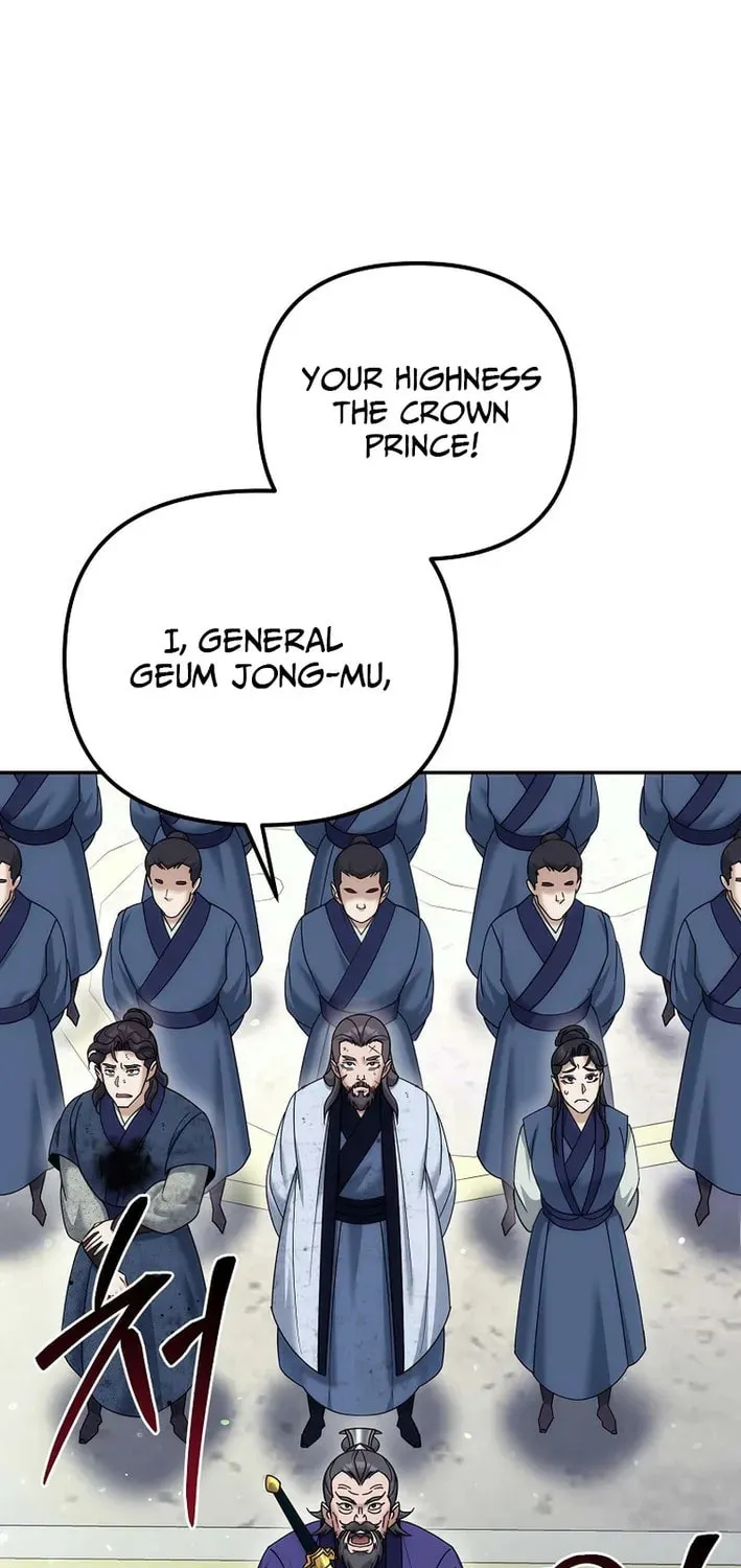 Chapter 33 - Image 36