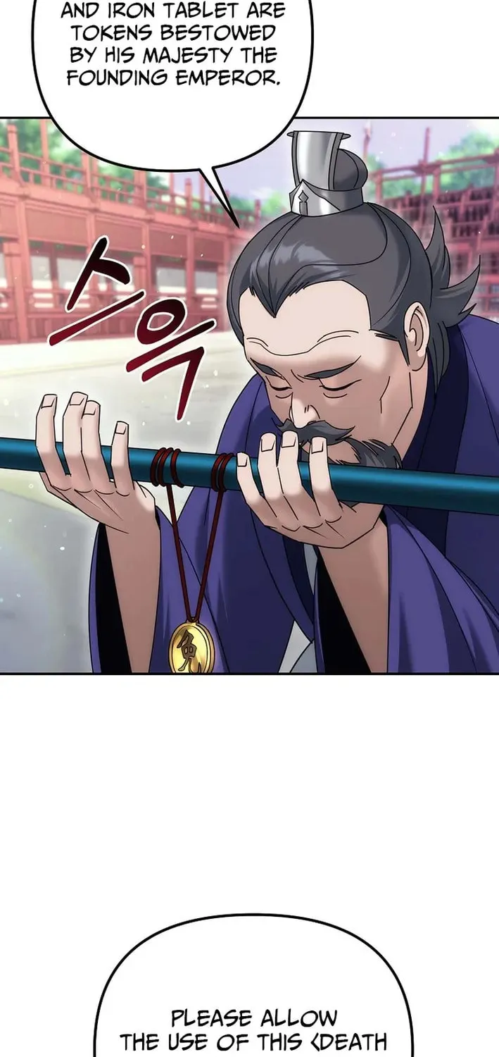 Chapter 33 - Image 39