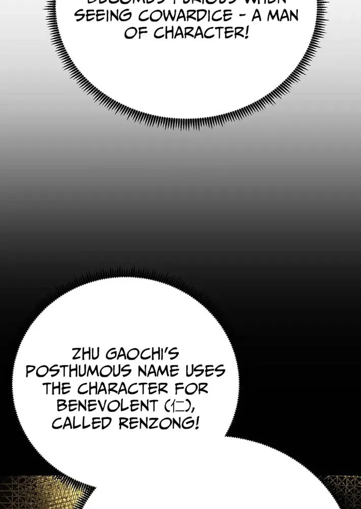 Chapter 33 - Image 63