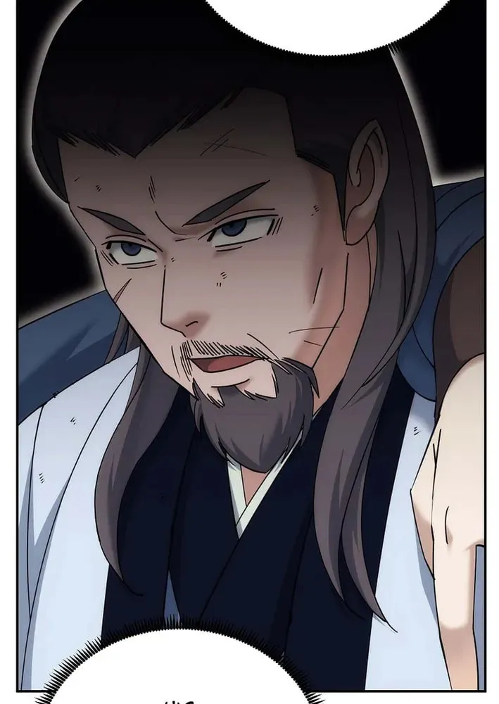 Chapter 33 - Image 7