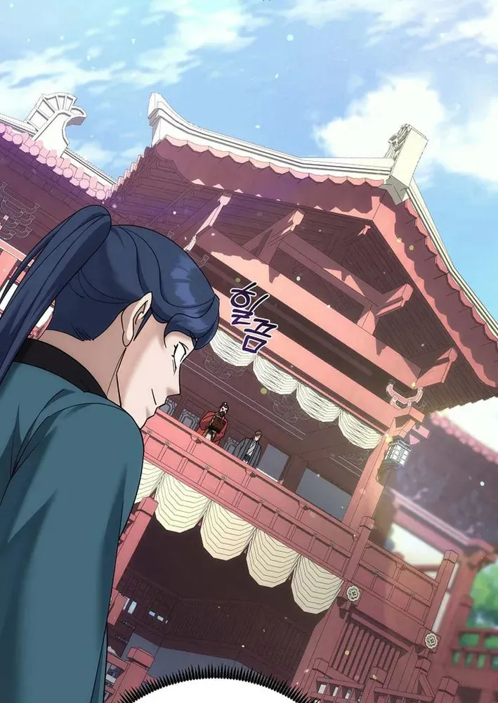 Chapter 33 - Image 84