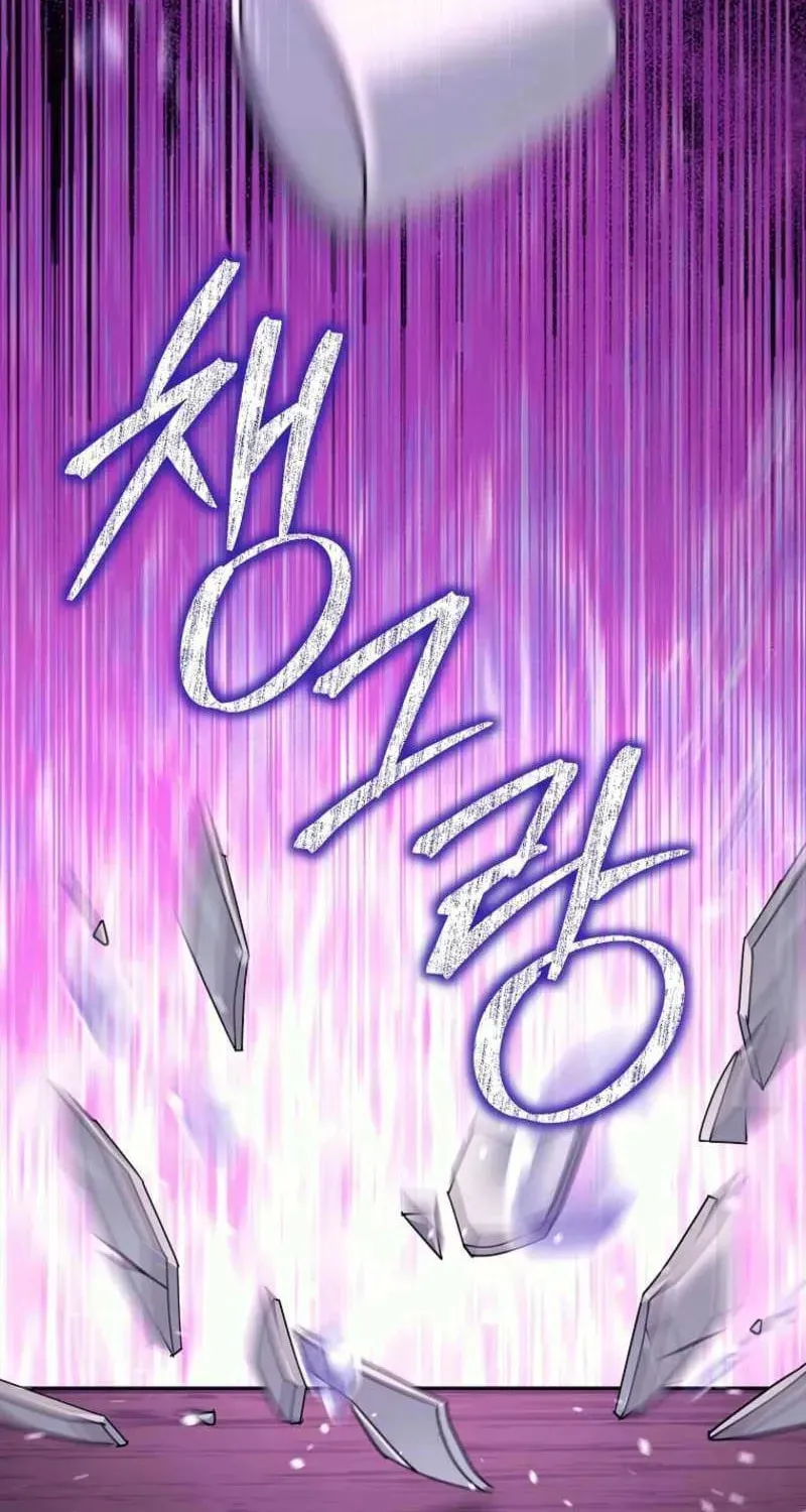 Chapter 34 - Image 106