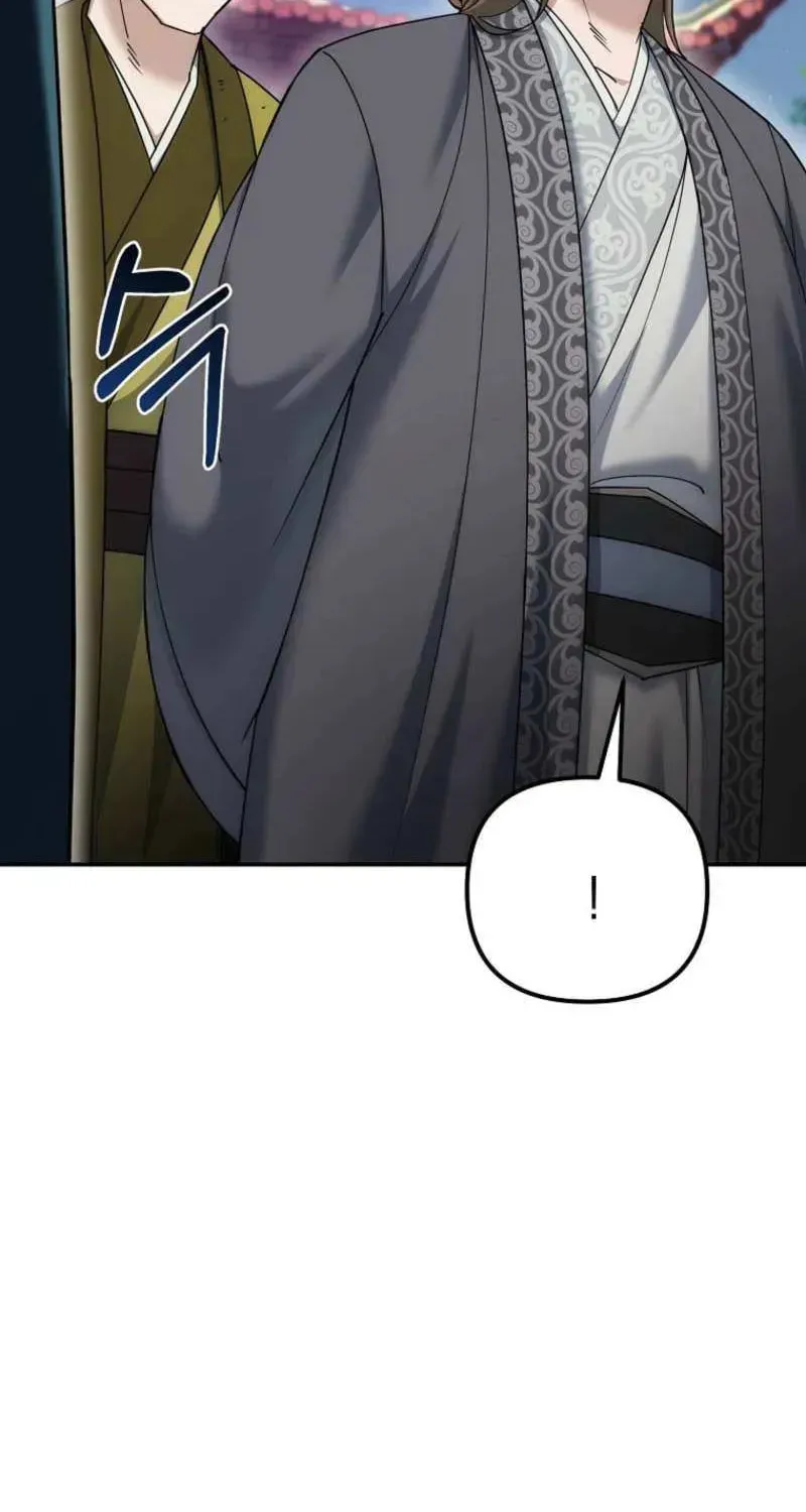 Chapter 34 - Image 13