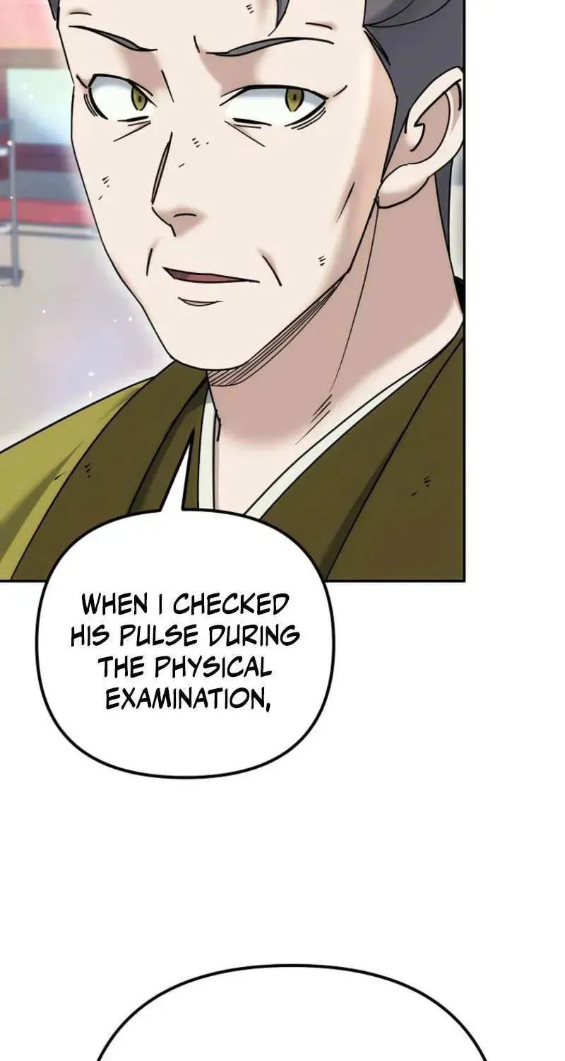 Chapter 34 - Image 19