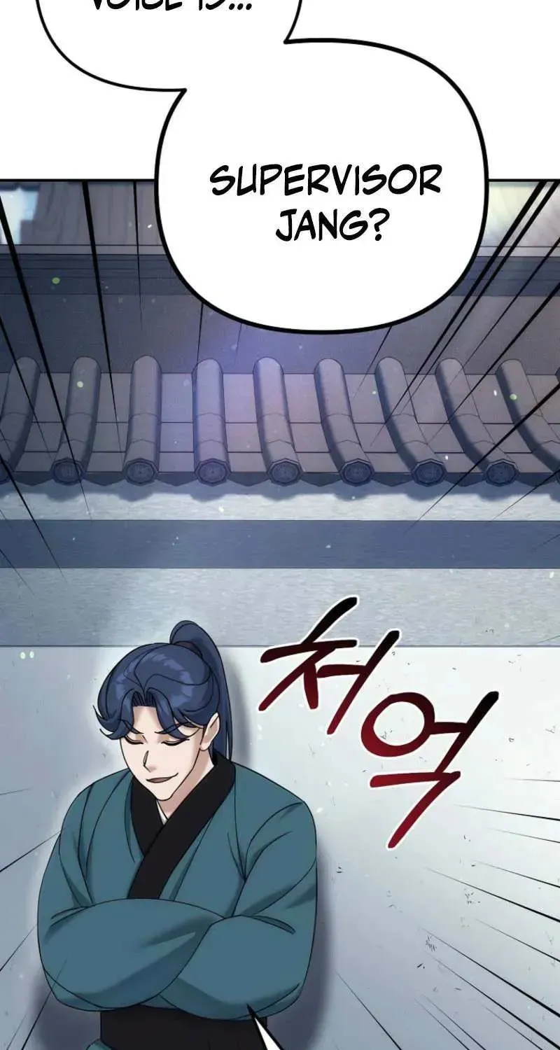Chapter 34 - Image 35