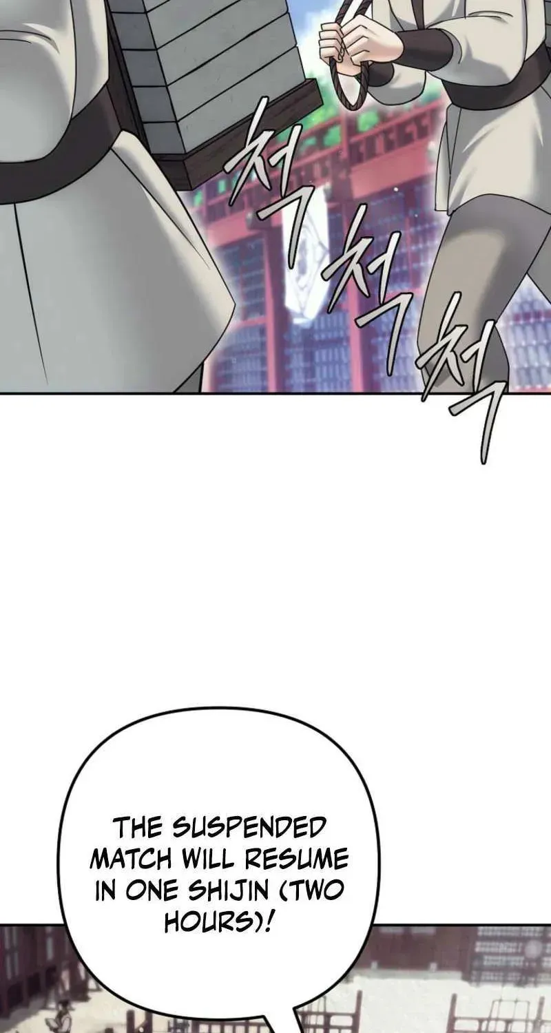 Chapter 34 - Image 4