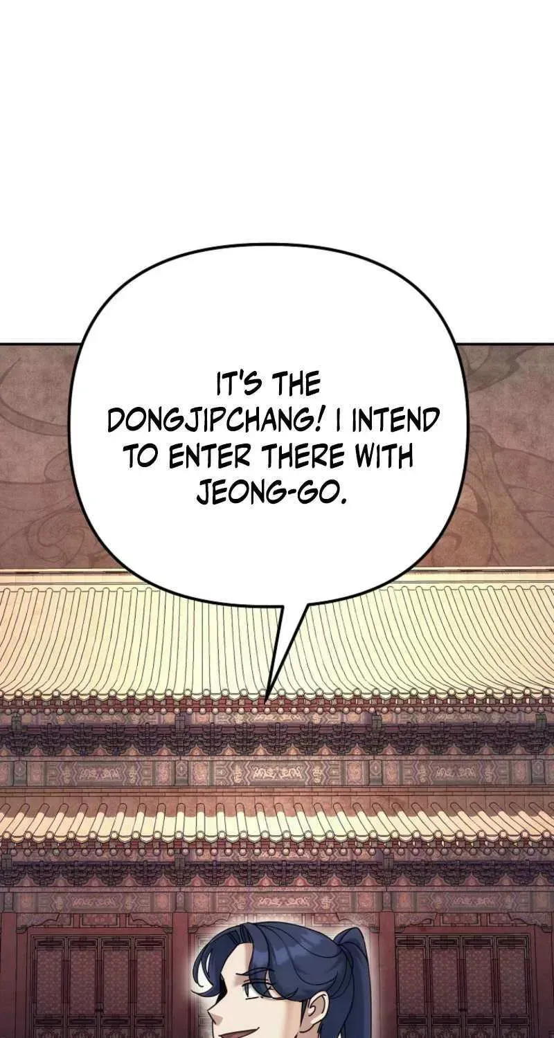 Chapter 34 - Image 56