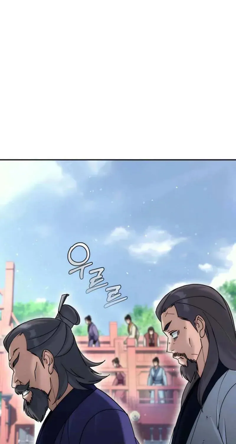 Chapter 34 - Image 6