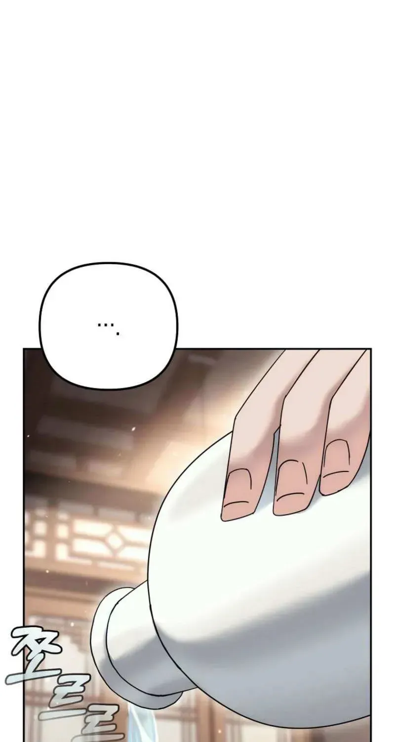 Chapter 34 - Image 71
