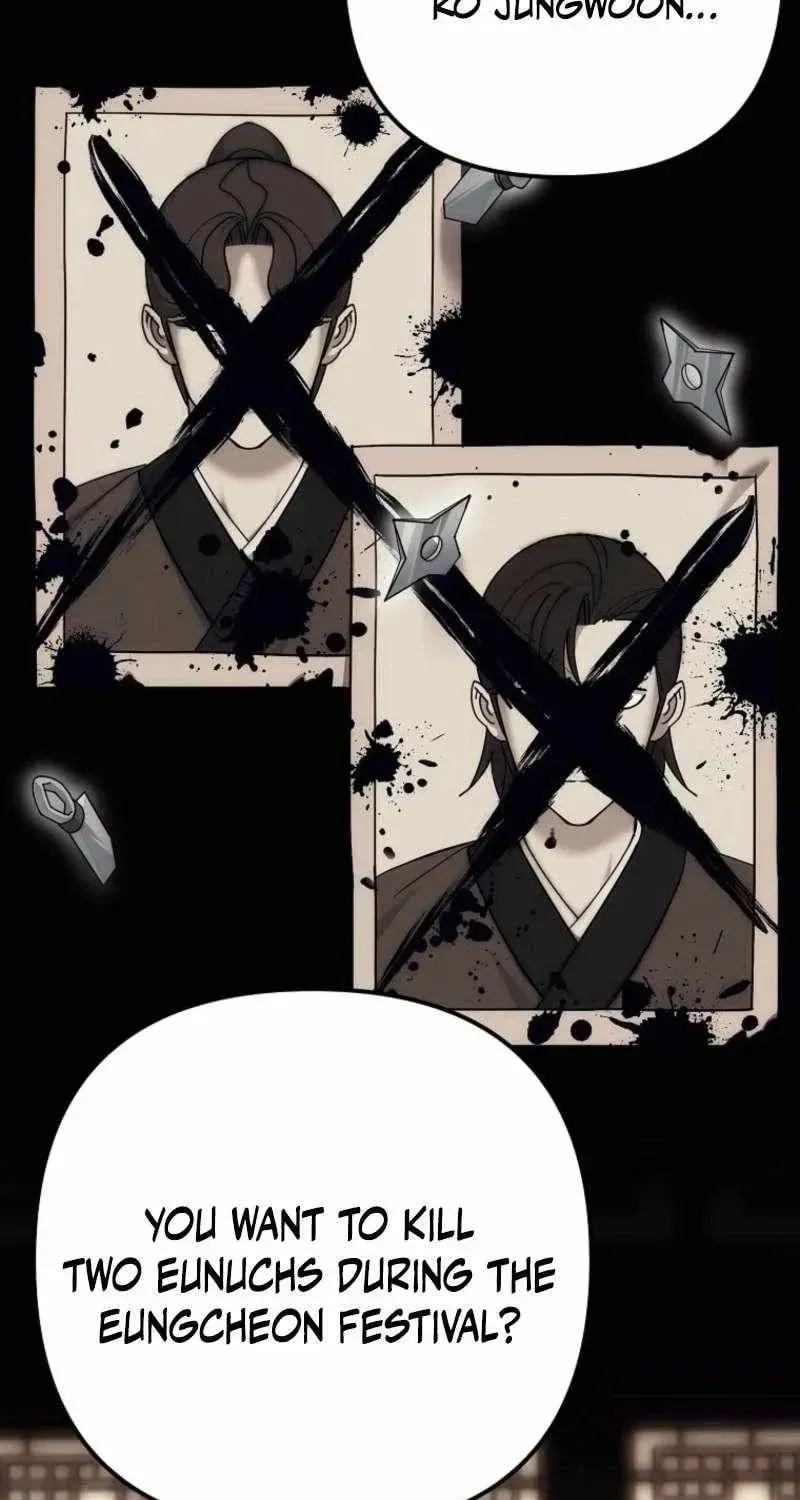 Chapter 35 - Image 4