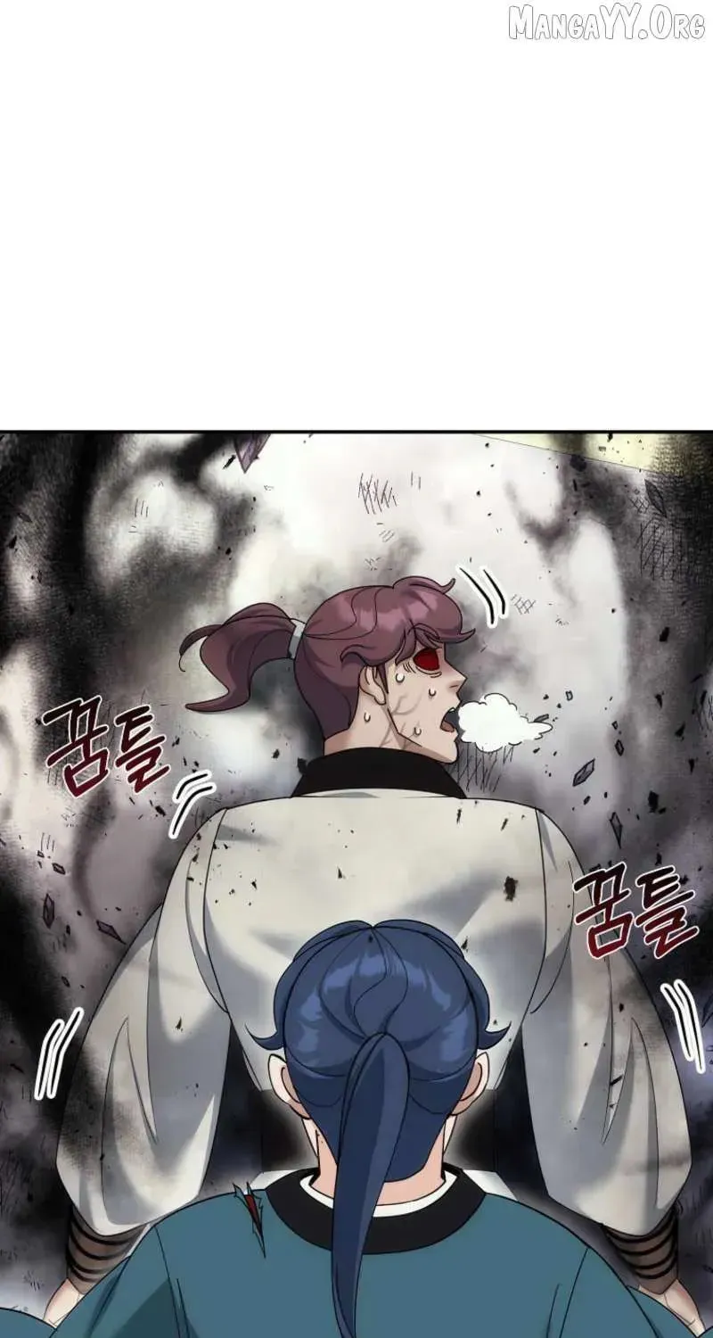 Chapter 36 - Image 59