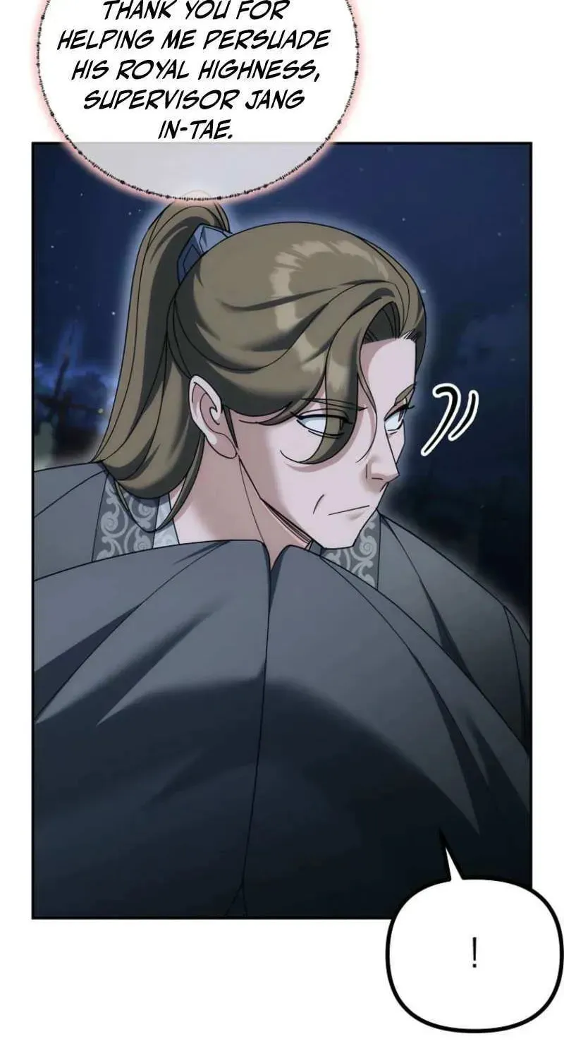 Chapter 37 - Image 23