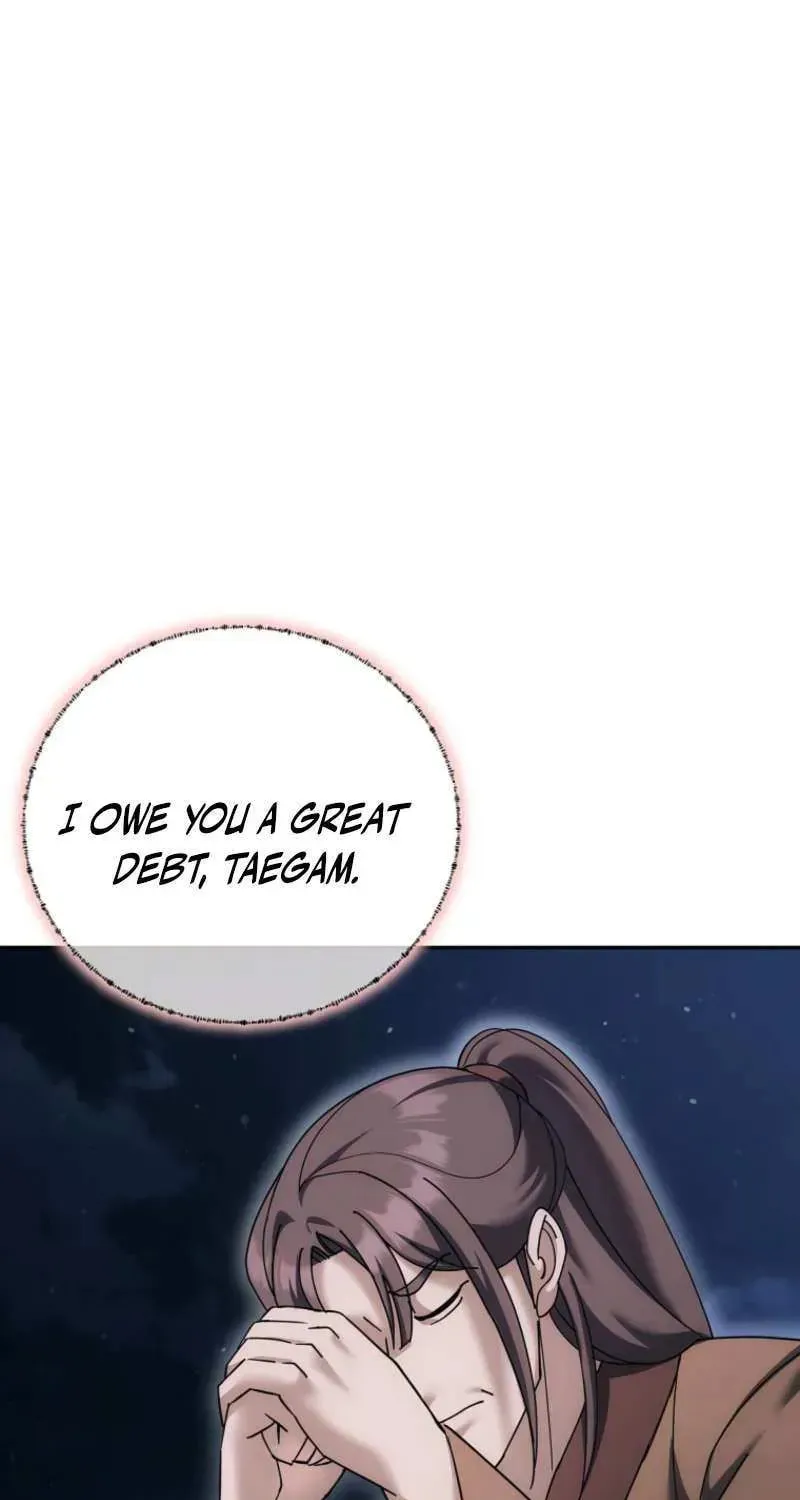 Chapter 37 - Image 24