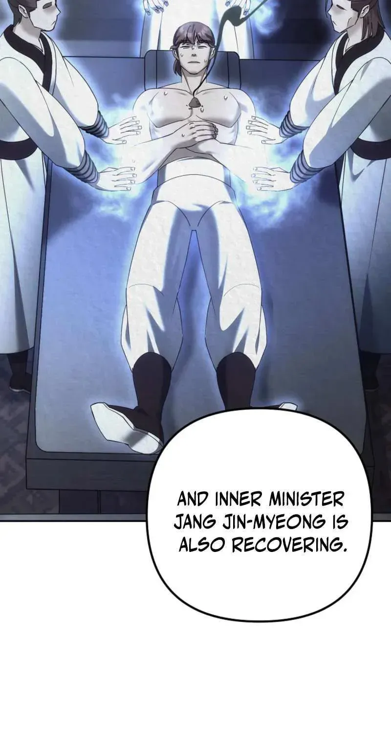 Chapter 37 - Image 5