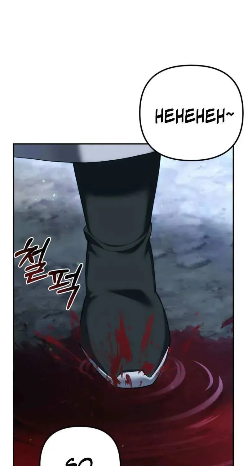 Chapter 38 - Image 7