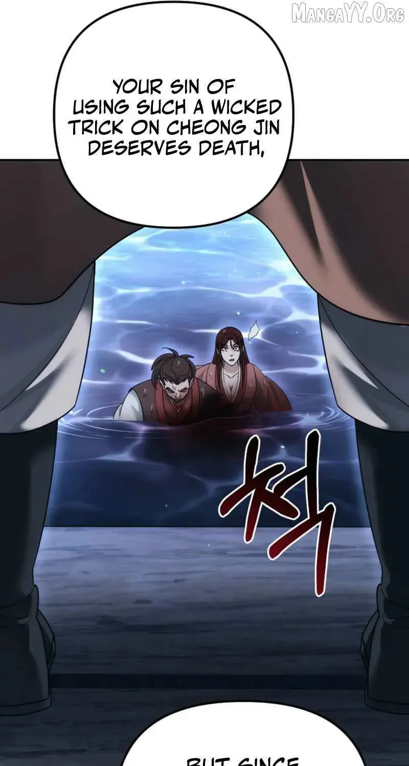Chapter 38 - Image 82